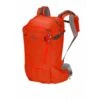 Hiking Bag Jack Wolfskin Alpspitze Pack 32L 2 Hiking Bag Jack Wolfskin Alpspitze Pack 32L -Hiking Store 2010761 3017