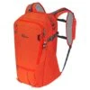 Hiking Bag Jack Wolfskin Alpspitze Pack 22L -Hiking Store jack wolfskin 2010771 3017 9 e460 alpspitze pack 22 wild brier